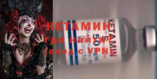 мефедрон VHQ Баксан